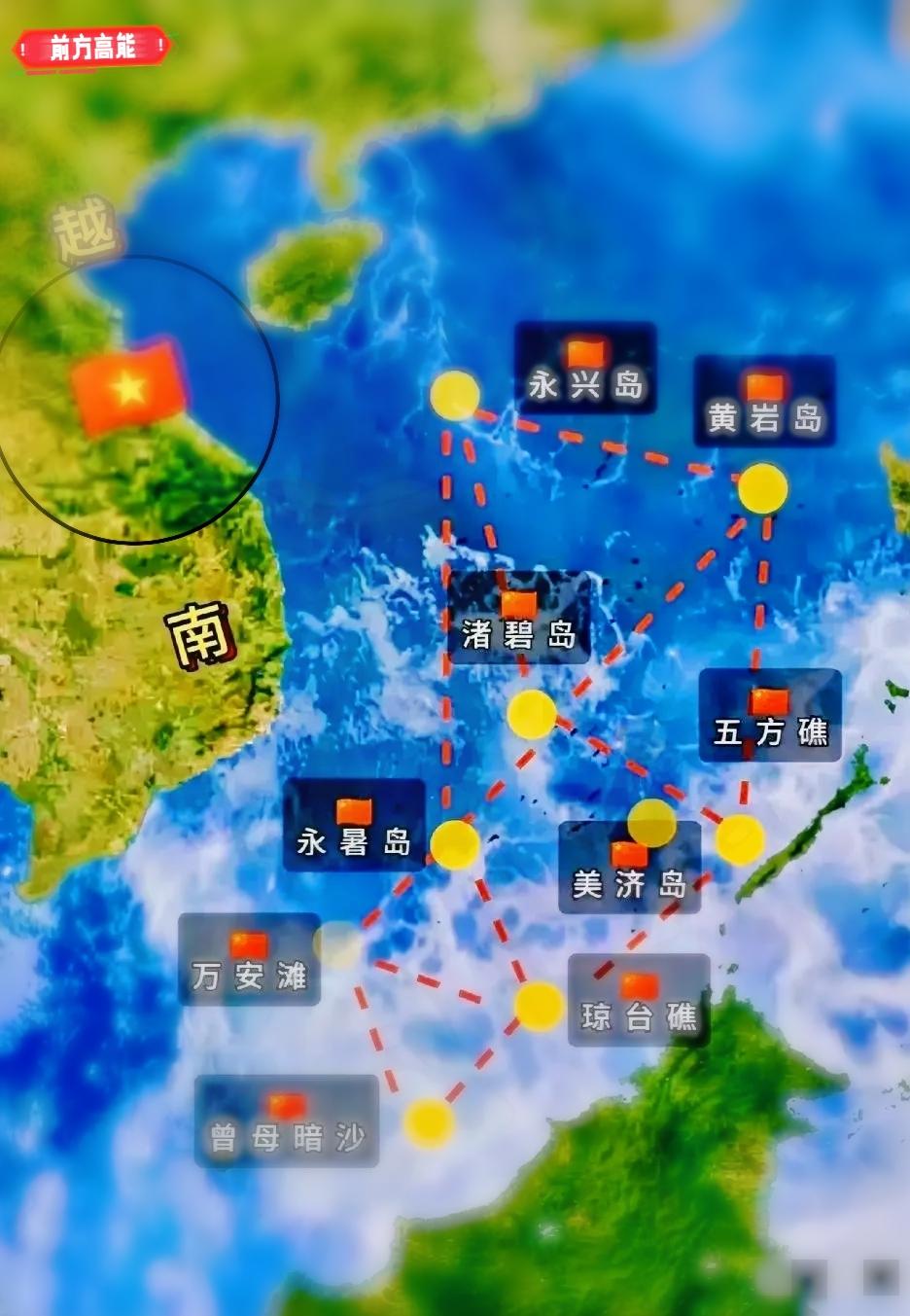 中国是有高人的！

看！中国这手“生态牌”也太绝了！

黄岩岛建自然保护区，不仅
