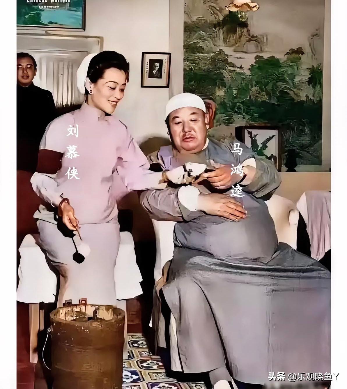 这才是1956年马鸿逵与他的四姨太刘慕侠在美国洛杉矶的真实样貌，这可不是电视剧中