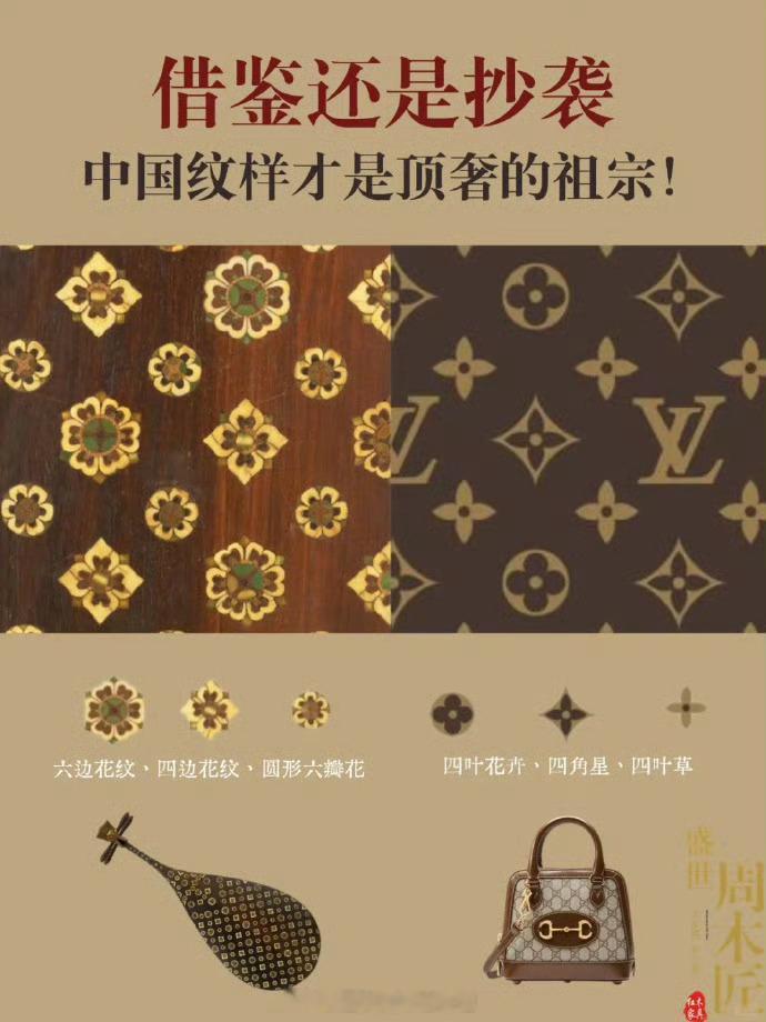 LV起诉茉莉奶白判赔1030万支持茉莉奶白拿图上诉🔙茉莉奶白将上诉 LV你身后