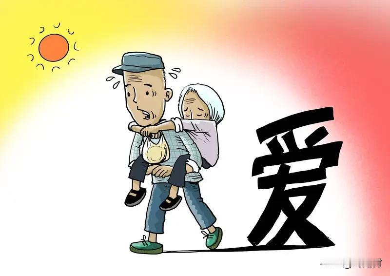 扶老人被索赔1.9万店主收到全额退款 湖南祁东“扶老人被索赔1.9万”这事儿，反
