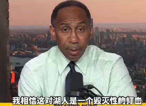 A史密斯谈詹姆斯：

“很多人说，勒布朗离开之后，湖人新赛季会变得更好。说这话的