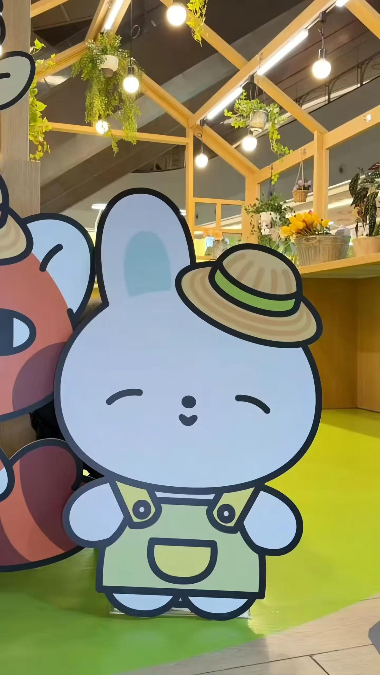 🌷🐰🌷谁是花呢～？🌷韩维辰 AND2BLE