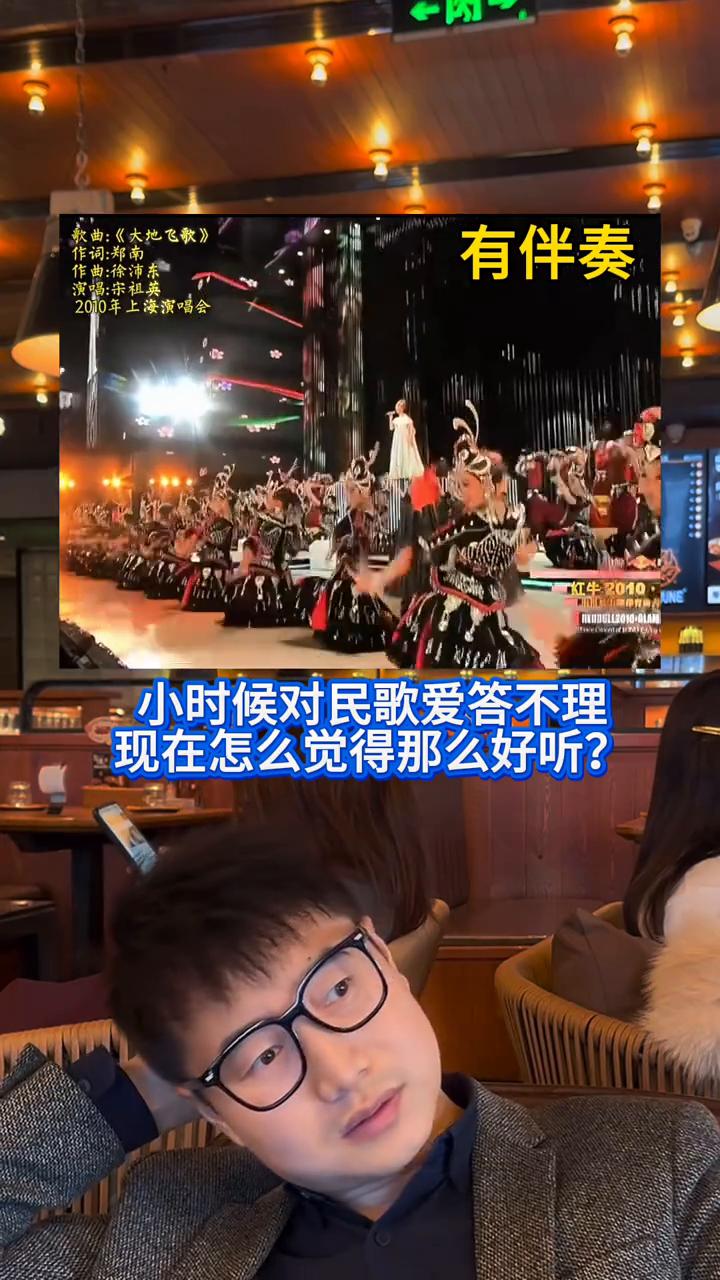 无伴奏唱歌唱到一半突然没伴奏了会尴尬不？
踏平了山路唱山歌，撒开了渔网唱渔歌。小
