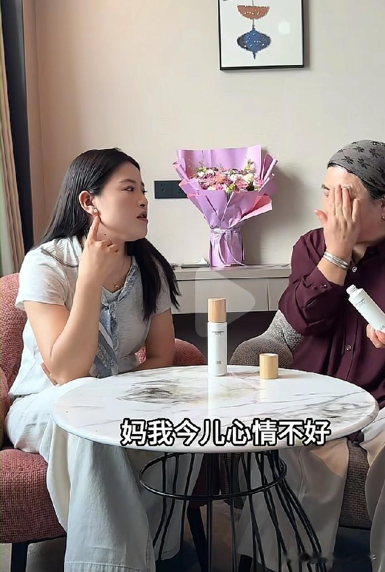 琴琴子一本正经的哄婆婆的钱，婆婆居然被哄的心花怒放，立马转4000给琴琴子买衣服