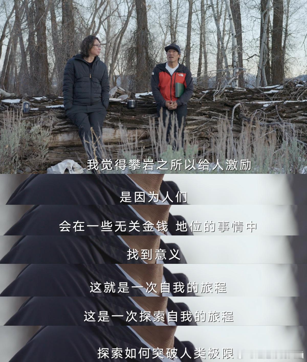 金国威教完王一博又教许知远 金国威的人生就像一部精彩绝伦的冒险小说，从小镇出发，