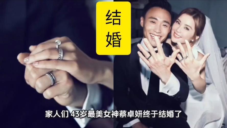 距官宣与小10岁健身教练林俊贤结婚仅20天，阿Sa被曝情绪崩溃、含泪控诉丈夫私生