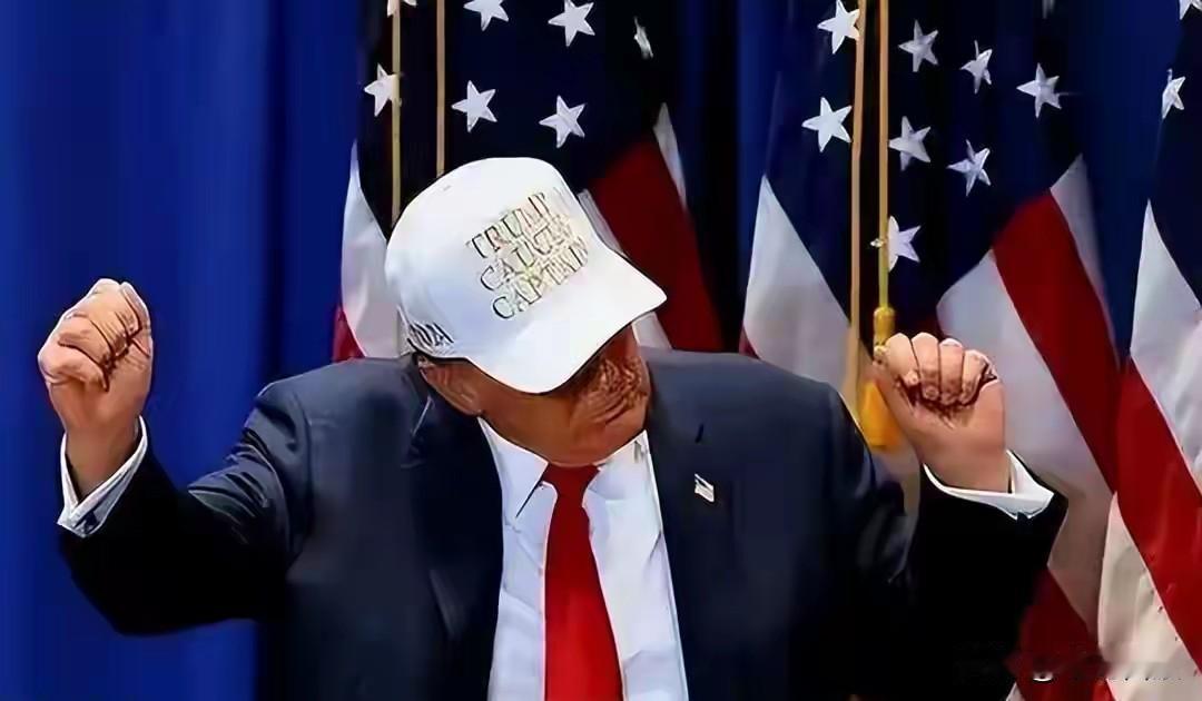 特朗普在联合国大会上，当着上百个国家代表的面，抛出重磅承诺，不再推行全球性税收。