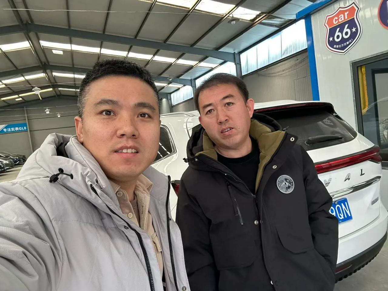 给青岛老哥，淘的哈弗H6 三代max，交车[玫瑰]