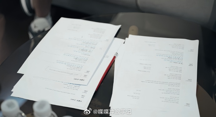 吴世勋失重色上线吴世勋中文单曲失重色 触碰重组的频率，聆听重启的星光🌟 