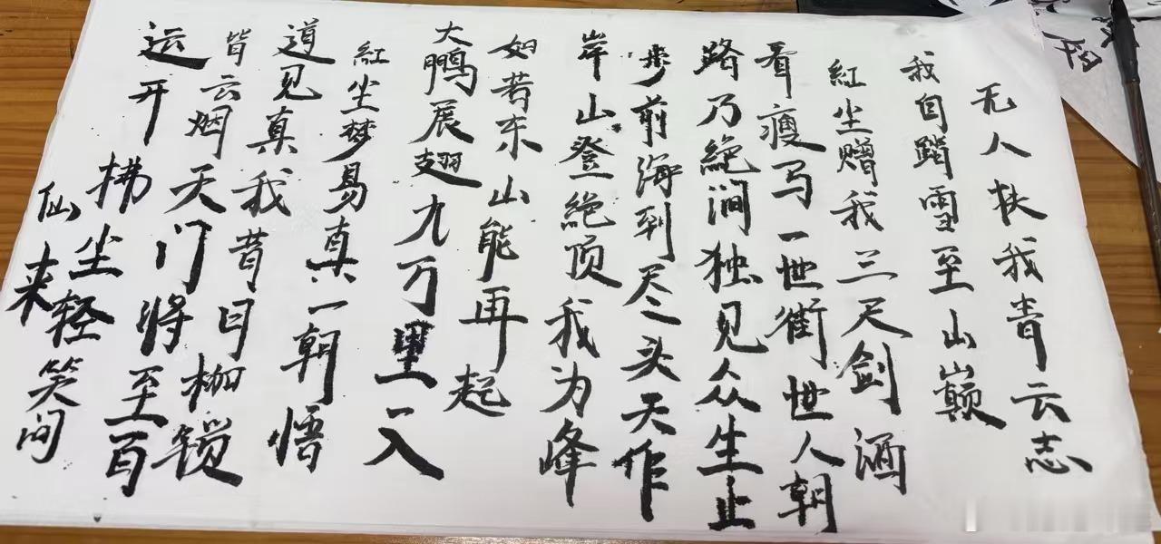分享图片 