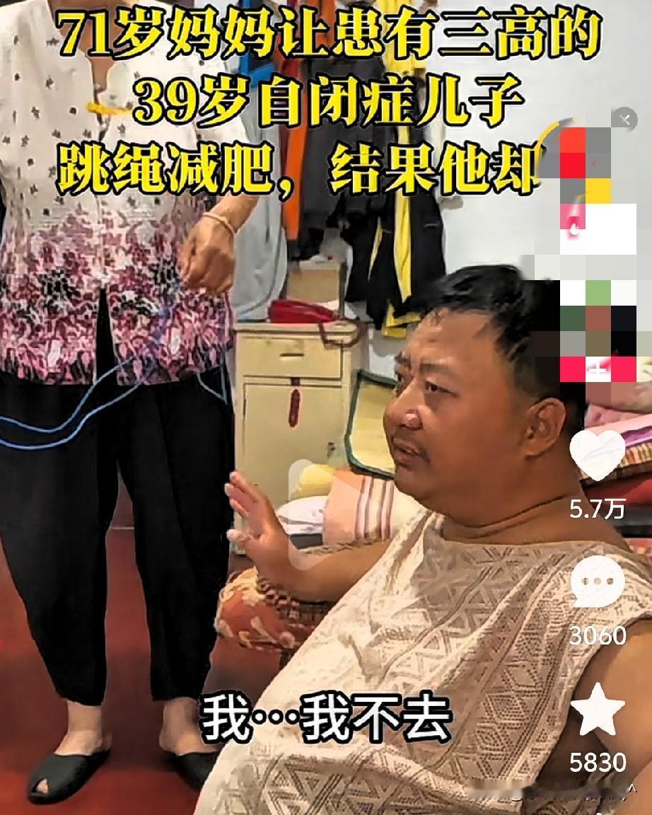 71岁的单亲妈妈，为了教会39岁自闭症儿子生存的能力，到底付出了多少辛苦…

前