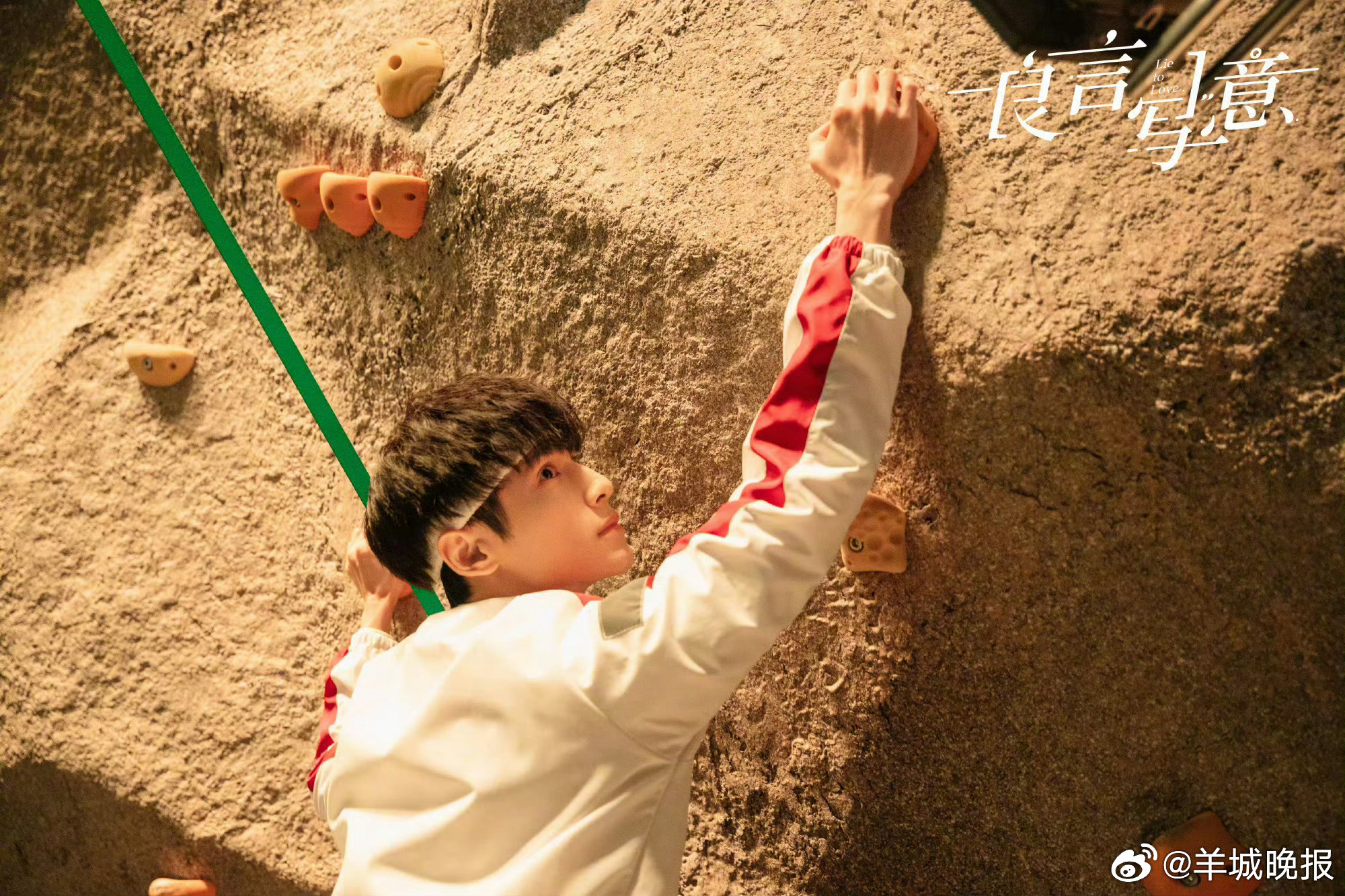 【跟着剧中人一起强身健体】所谓生命在于运动！总有那么一种运动，一旦尝试便会爱上。