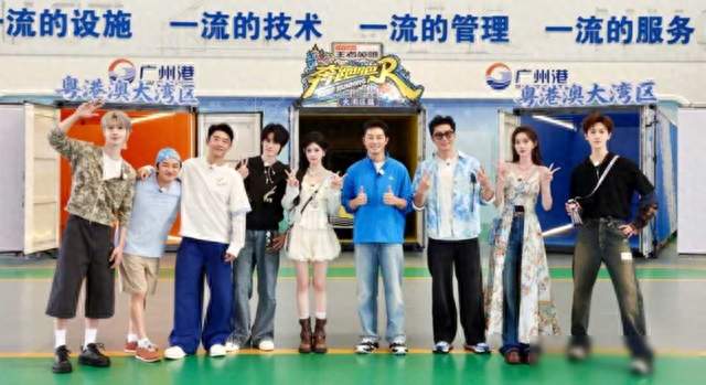 八年没见的王祖蓝拥抱李晨，徐志胜补位，这季跑男有点不一样