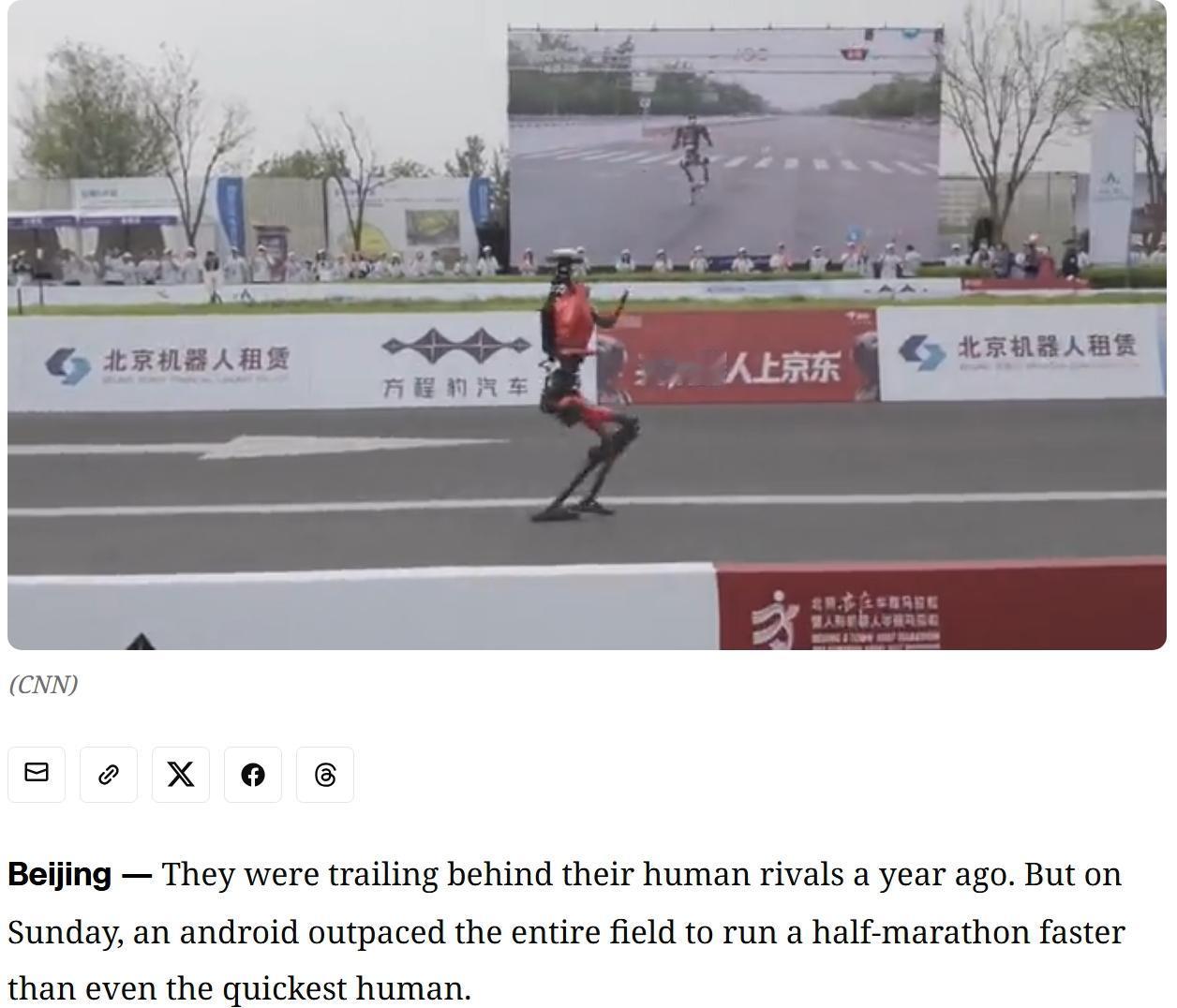 美国要把世界杯比赛期间交通费上涨十几倍，遭到国际足联怒批
美国新泽西州东卢瑟福的