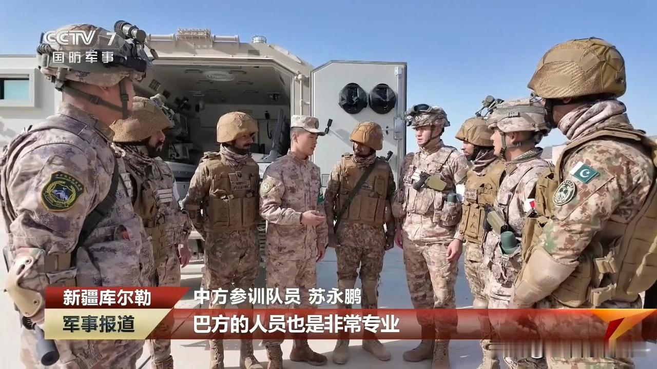 好家伙，这次中巴“喀喇昆仑-2026”陆军联合训练，小巴头一次见识到这么多高精尖