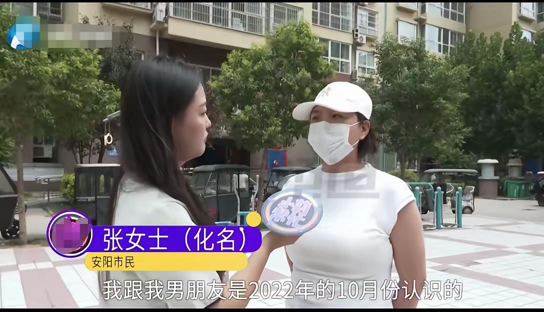 2022年10月，一姑娘认识了叫邢某林的男的。这人典型的"高情商画饼型"——温柔