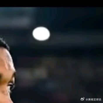 据《米兰体育报》报道，尤文后卫布雷默时隔两年后将重返巴西国家队，三月份的友谊赛将