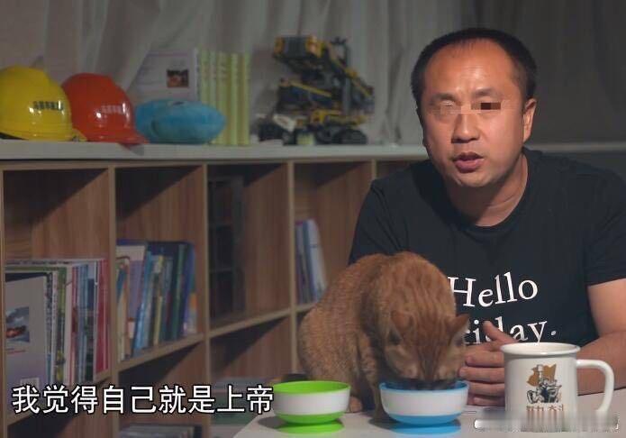 日耳曼赢学 马帝霸气、懂王也只敢自称上帝之子。