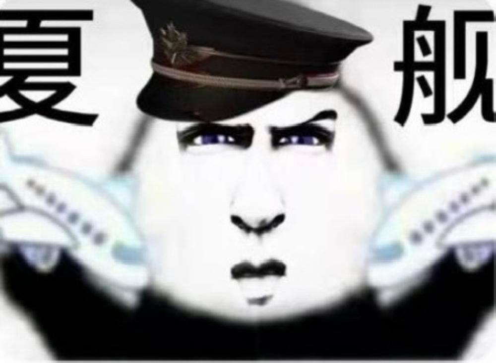 恋与深空 哦哦哦，所以呢？ 