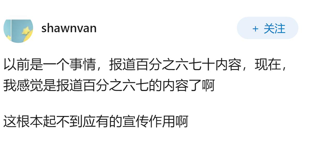 柬埔寨发现中国公民遗体并确认为谋杀，中使馆敦促查明真相，对在柬国人安全有何警示？