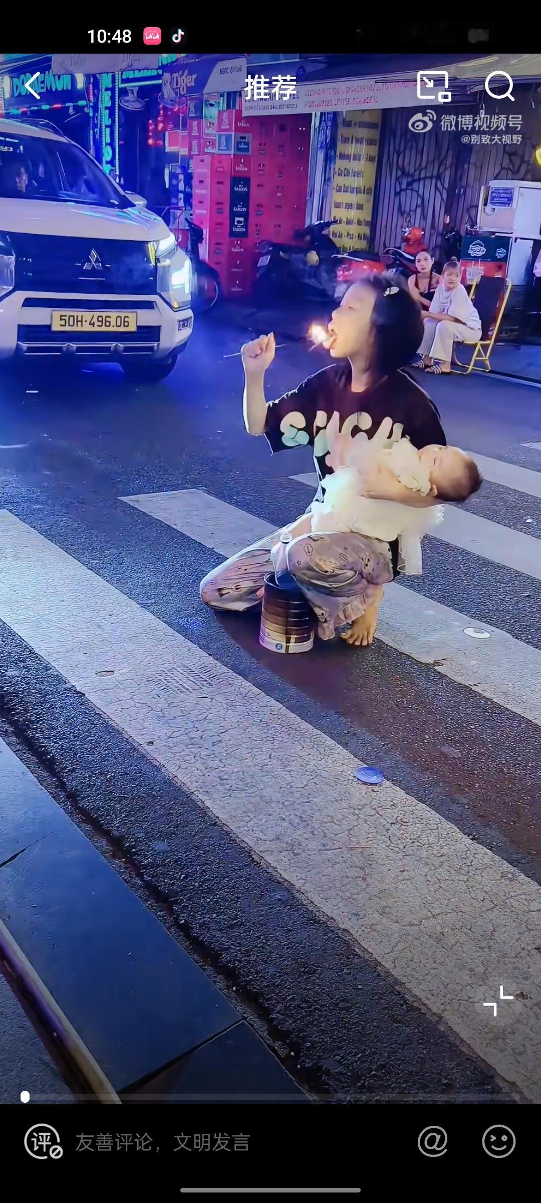 有人锦衣玉食，有人风餐露宿，但每种生活都值得被尊重。越南女人在男人心中再次加分！