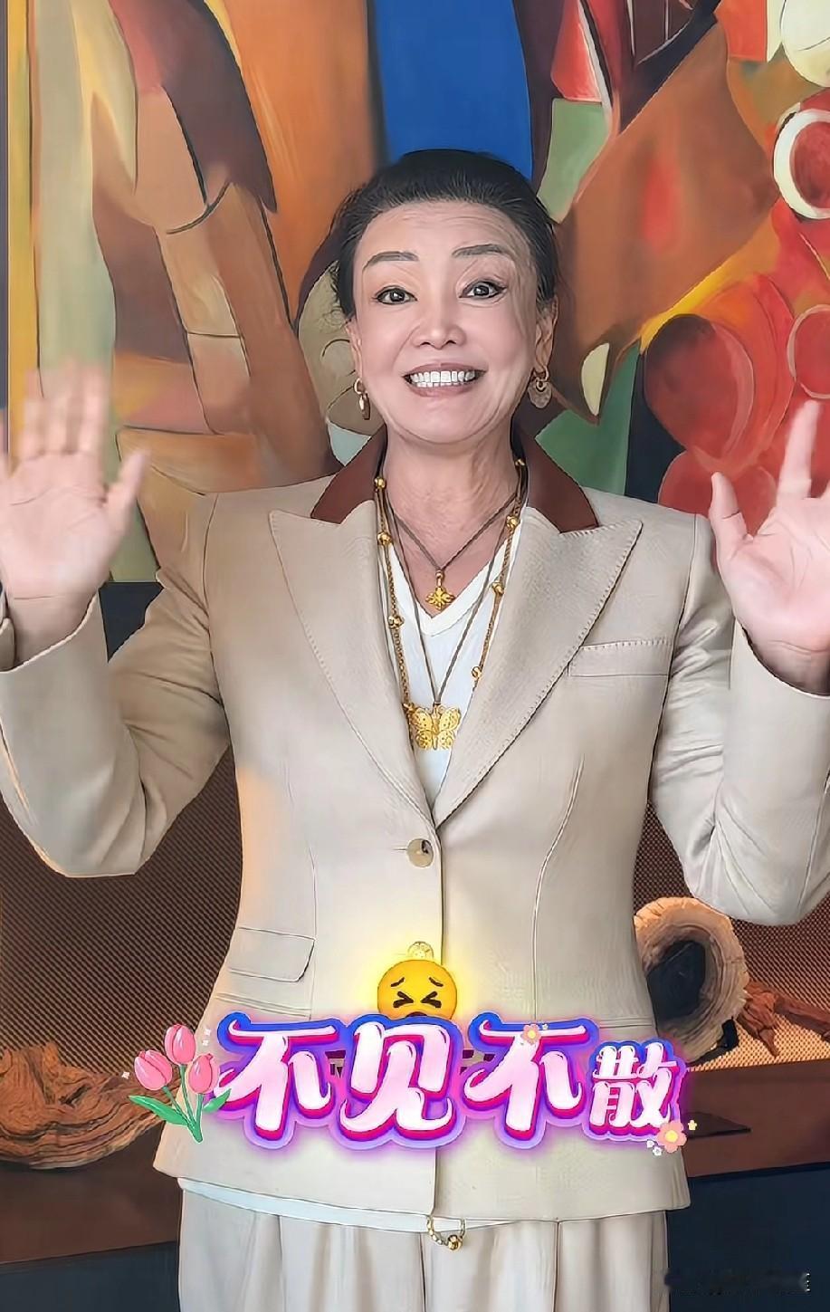张兰说自己每月的工资是23000元！
自己算了算，就算是玥儿霖儿以后到北京，连学