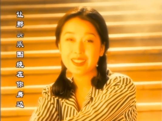 孙悦祝你平安前奏一响春晚现场真心觉得网上吹捧得有点过度了，说白了只是一首怀旧老歌