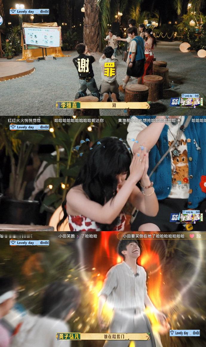 万妮达又双叒叕嘴瓢这个嘴瓢我给满分，毕竟把庞博叫成黄渤这个难度也是没谁了！ 