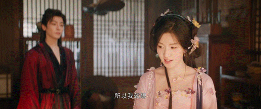 人生都被这三声哼唧毁掉了 卢昱晓演的明意好萌啊！ ​​​