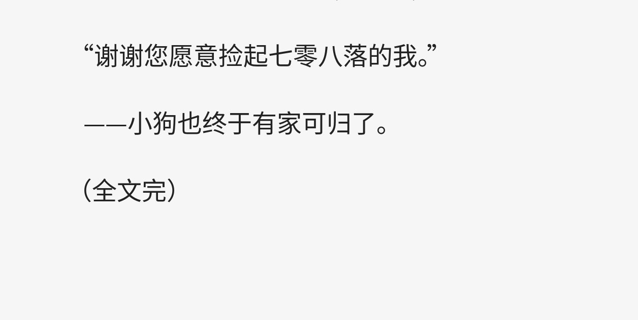 绝对不熬夜了捏 林肆月我好想你能不能回来继续写啊 