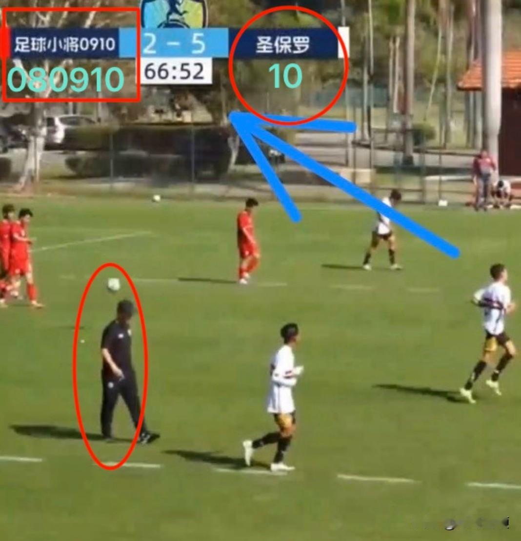 足球小将2：5惨败！董路在巴西🇧🇷圣保罗，终于开始露馅儿了[泪奔]

北京时