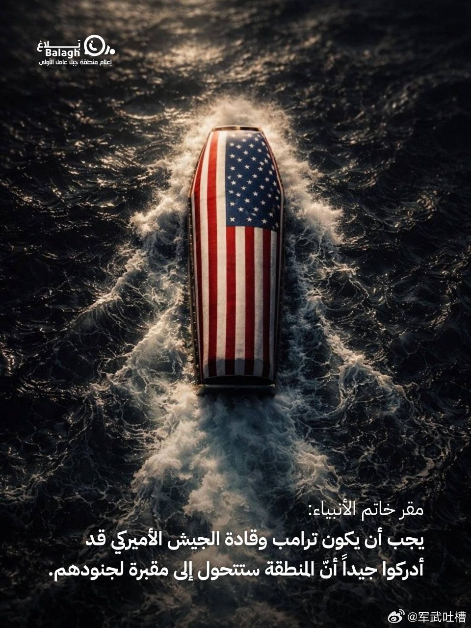 兄弟们，赫鲁晓夫这辈子也想不到，为自己正名的居然是伊朗！伊朗革命卫队总部发布新宣