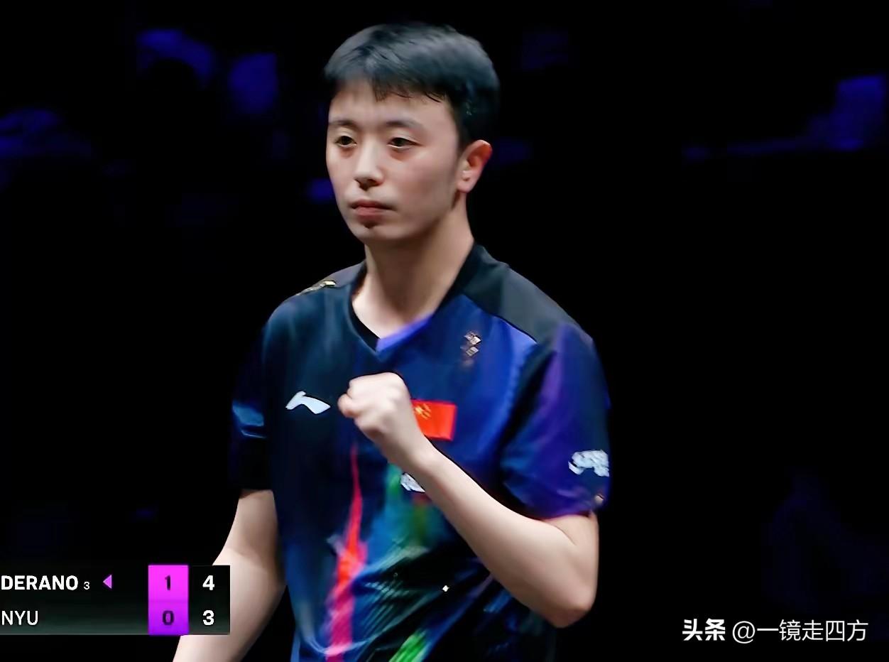 刚刚结束的一场WTT重庆冠军赛男单首轮比赛，国乒20岁小将陈垣宇对阵世界冠军雨果