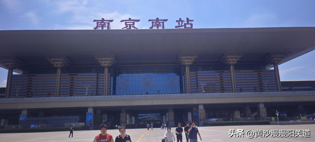 火炉之城——南京。