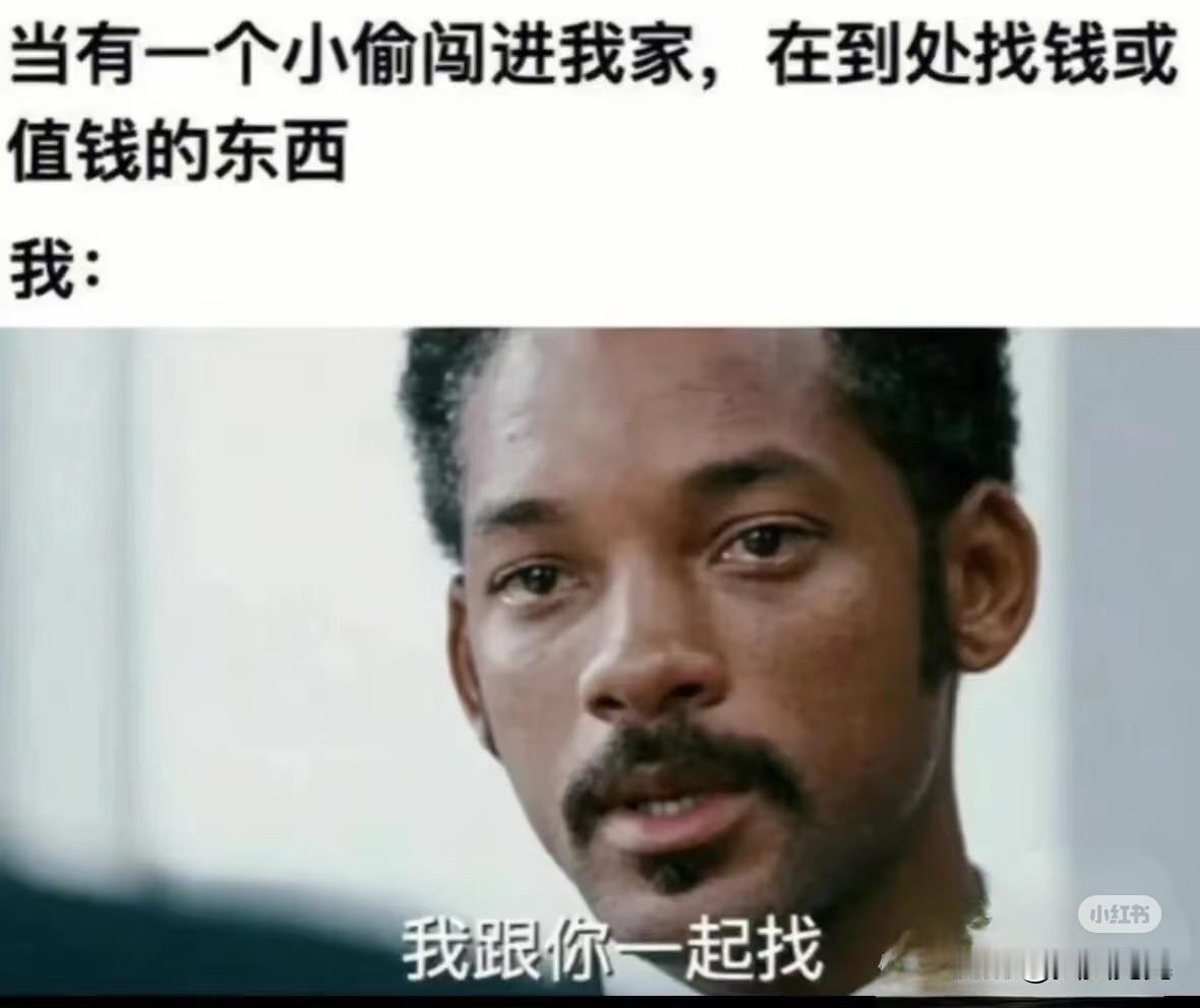 希望你明白我现在才明白的道理：普通家庭没有个人1规划一说，因为你信息不够资源不够