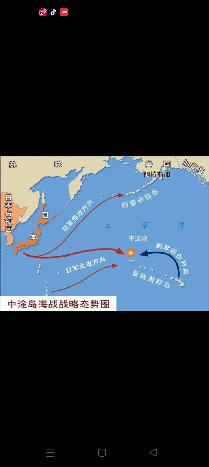 大名鼎鼎的中途岛已被美济岛超越，其面积略大。
中途岛5平方公里，
我们的美济礁5