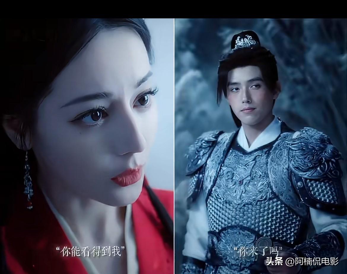 如何评价《白日提灯》这部剧就是拍给男女主角迪丽热巴和陈飞宇粉丝看的定制剧，首先就