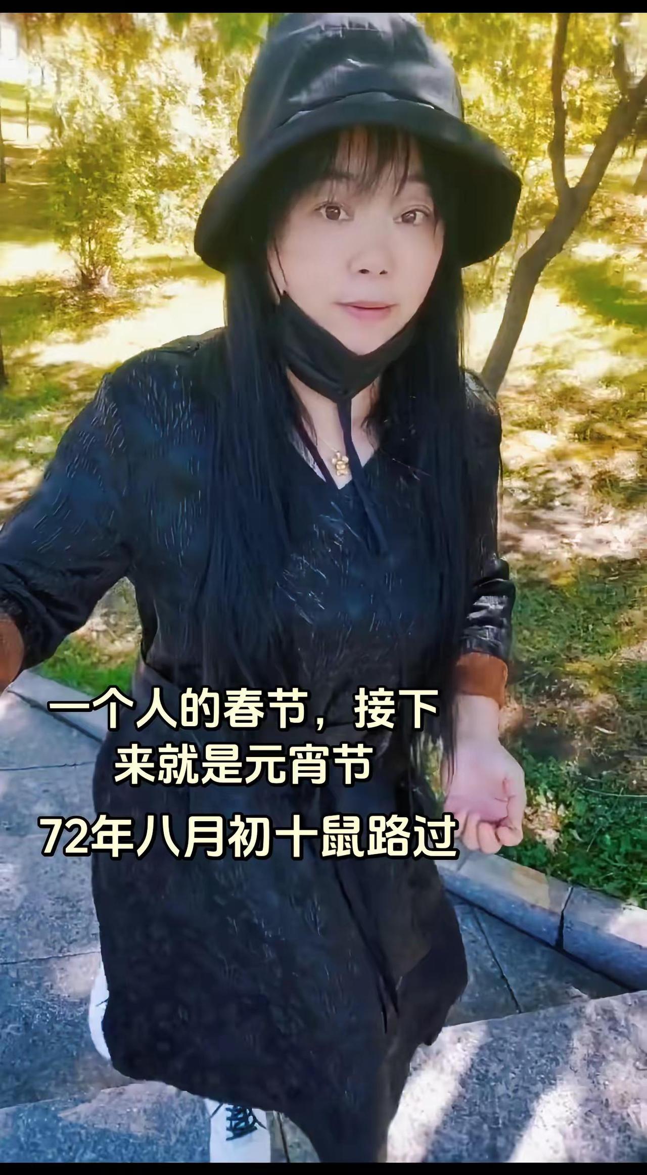 时间过得真快啊