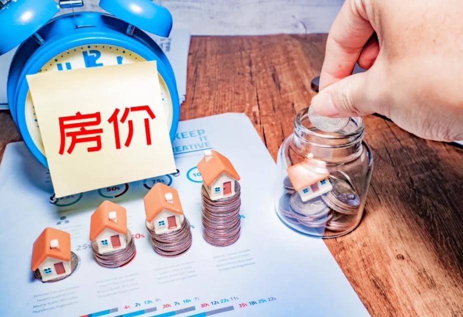 很多小区挂着几百套房子在卖，但一年到头其实成交不了几套。那既然卖不掉，卖家为什么