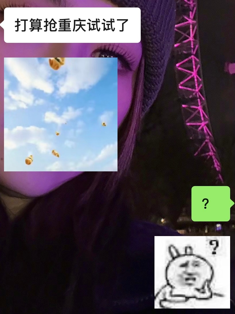 这人有贝斯吧