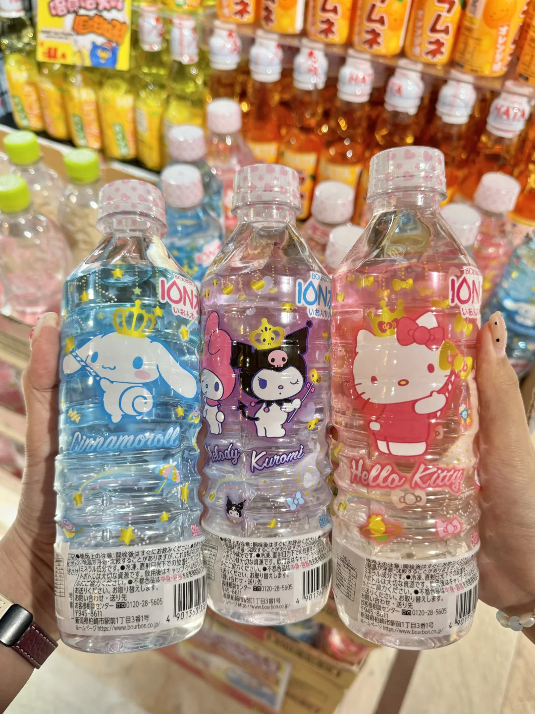 🇭🇰在香港citywalk花的最值的几笔钱………