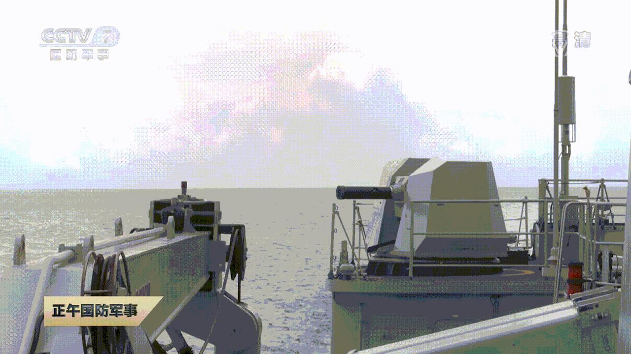 不多见的630舰炮