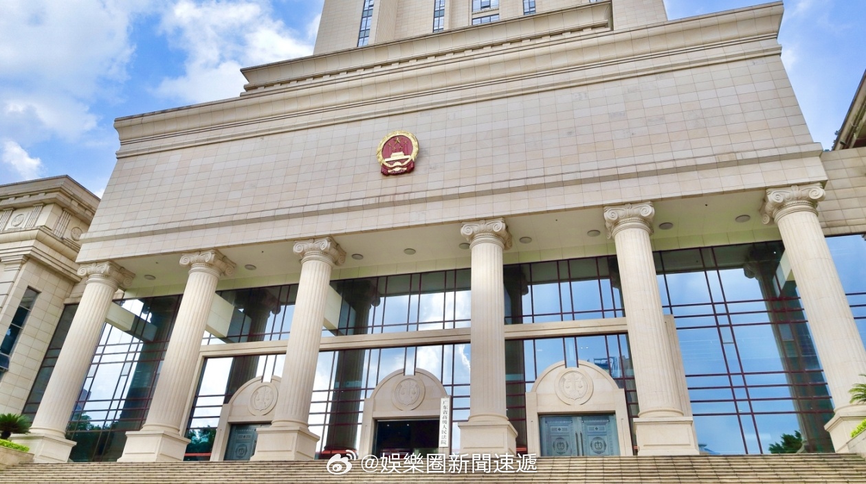 香港法律香港刑法内地刑法  「英皇娱乐代表谢霆锋严正声明..」英皇娛乐严正声明全