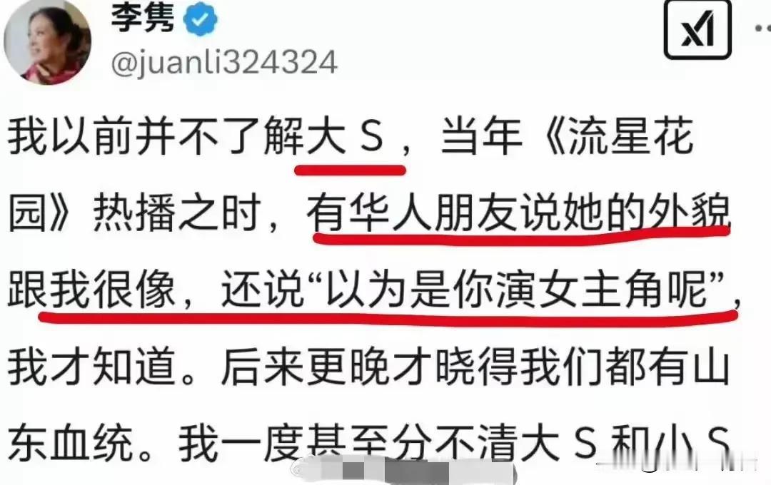 没有镜子还没有尿吗？[捂脸][捂脸]