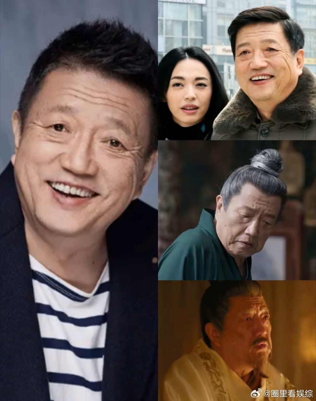 有一件事情！我实在想不明白。一个演了四十年戏、拿过中国话剧金狮奖的老戏骨，去世时