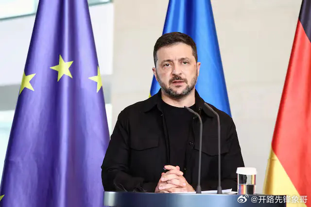 泽连斯基：乌将在柏林和哥本哈根设立武器出口办事处 ​​​