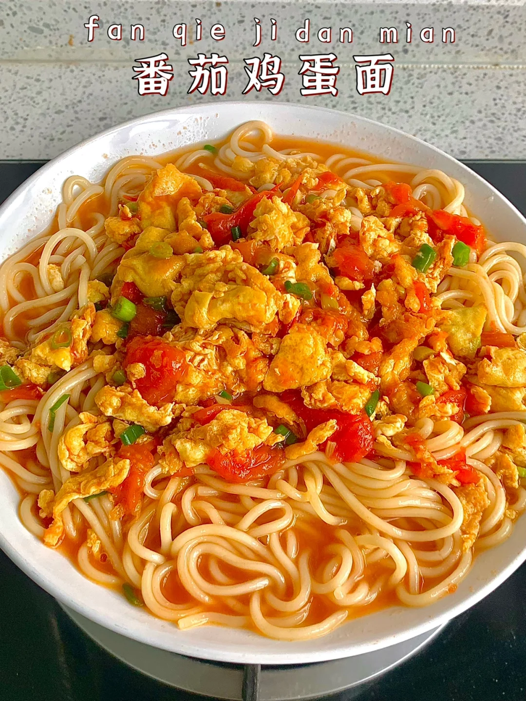 面条榜永远的第一！！10分钟搞定！！懒人必备！！