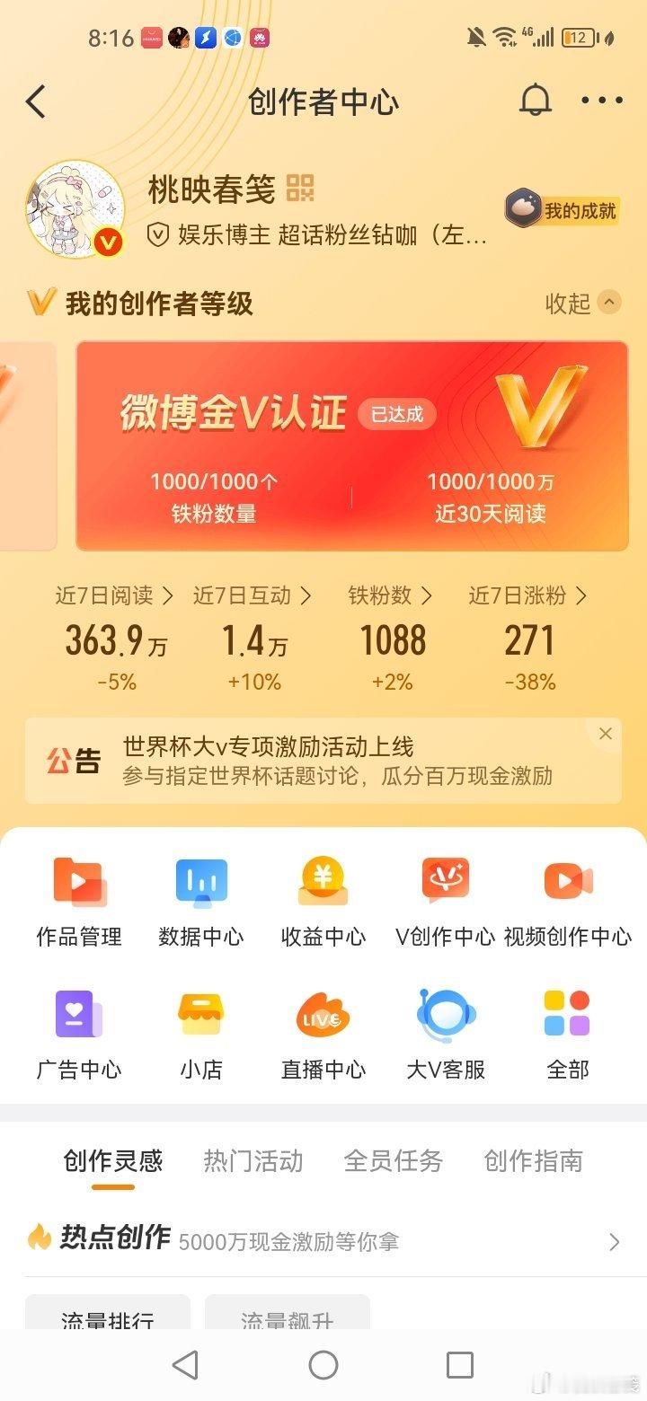 挺想双点人的 但铁不支持我