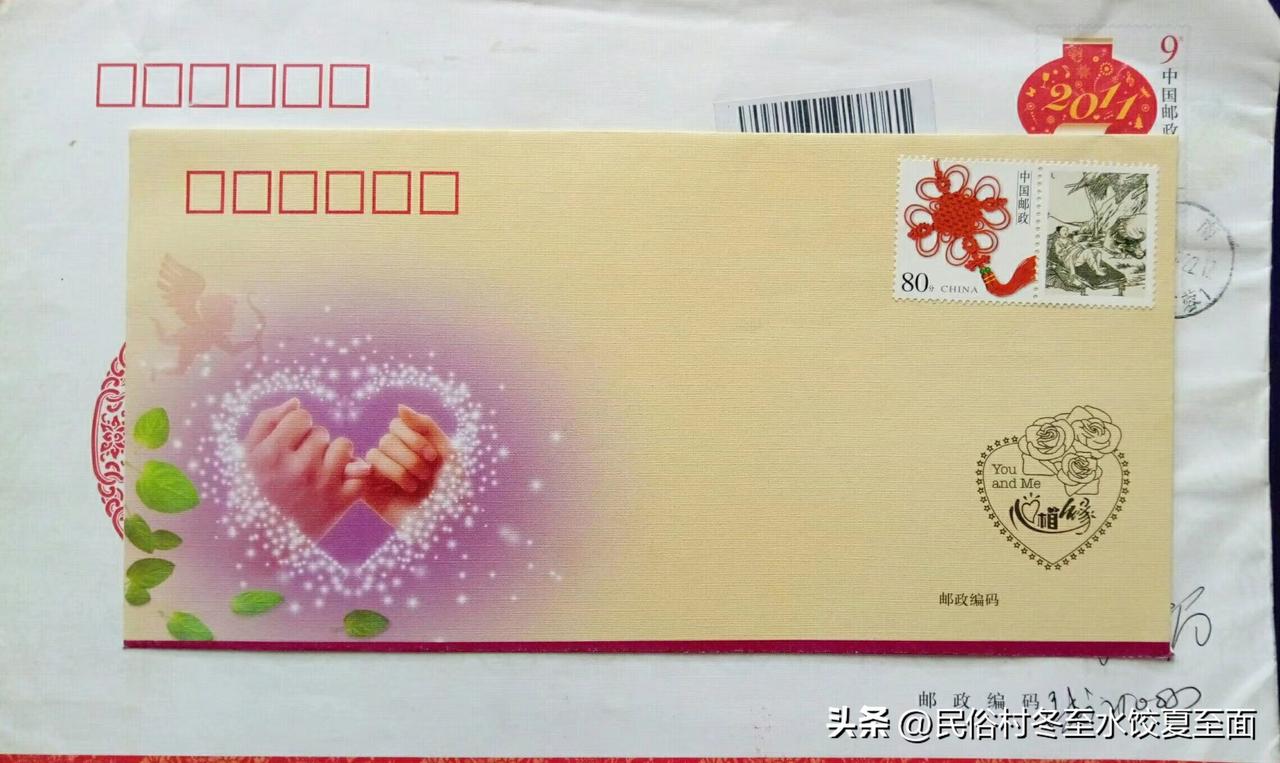 这个还有收藏价值吗山东卫视七夕晚会牛郎织女纪念封。
记不得具体是哪一年，山东卫视