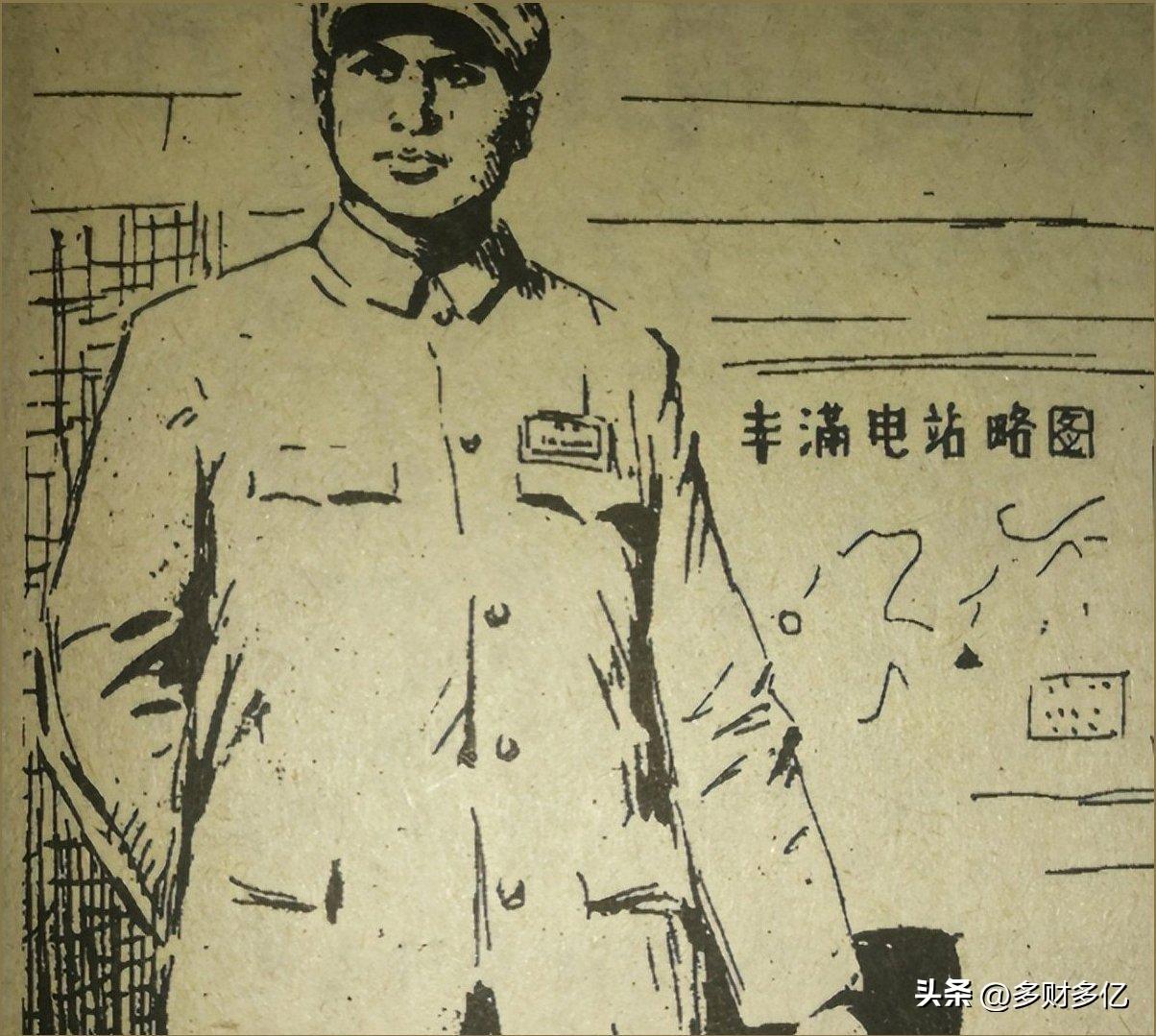 最硬核起义将领！带3万国军改头换面，血战美军立旷世奇功
 
1948年他率3万国